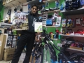 iBike